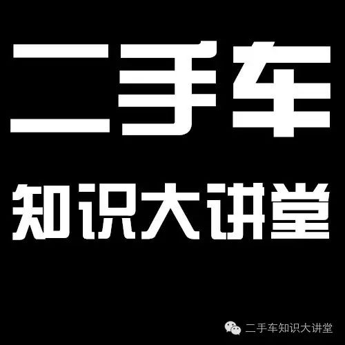 一体车手开马六多少钱_一体车手开马六怎么样_马六手自一体车怎么开