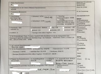 奥地利签证需要什么材料_奥地利旅游签证流程_签证奥地利流程旅游免签吗