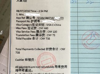 奥地利签证需要什么材料_签证奥地利流程旅游免签吗_奥地利旅游签证流程