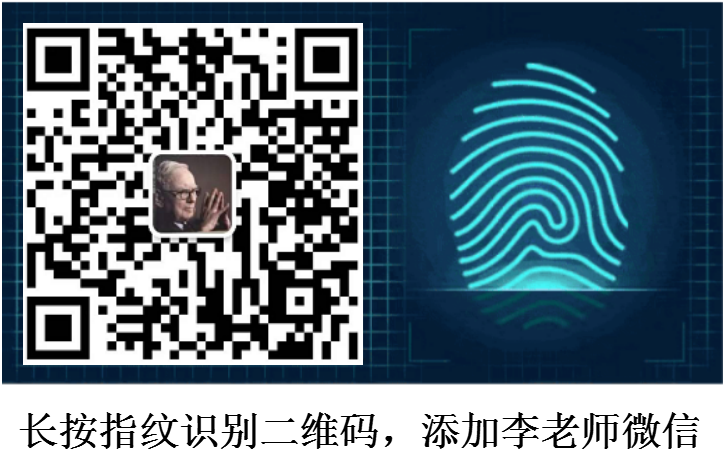 今天白银行情价格走势_今天现货白银行情_现货白银行情今天最新消息