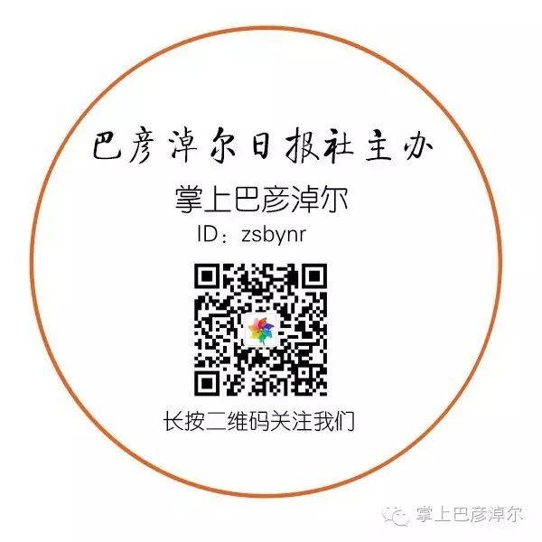 女学生吃烧烤 ，胃癌晚期_晚期胃癌可以吃什么营养品_胃癌晚期可以吃