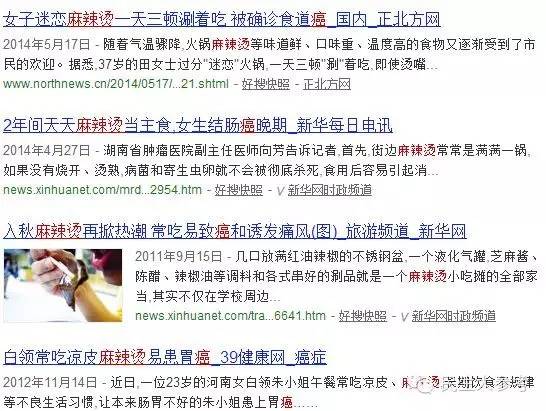 胃癌晚期可以吃_胃癌晚期能吃的抗癌口服药_女学生吃烧烤 ，胃癌晚期