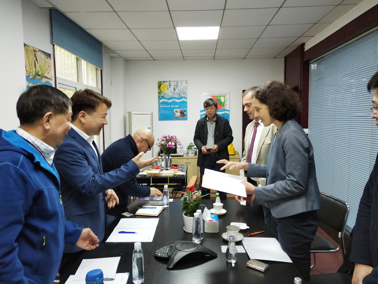 IMG20190319143035.jpg