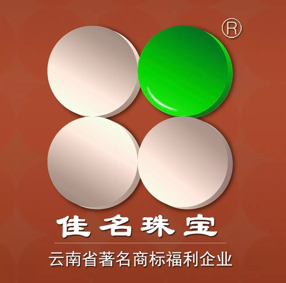 翡翠杂质手镯价值影响有哪些_翡翠手镯有杂质影响价值吗_翡翠镯子有杂质值多少钱