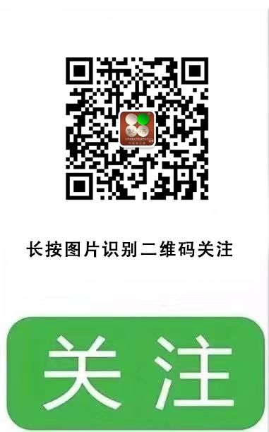 翡翠手镯有杂质影响价值吗_翡翠杂质手镯价值影响有哪些_翡翠镯子有杂质值多少钱