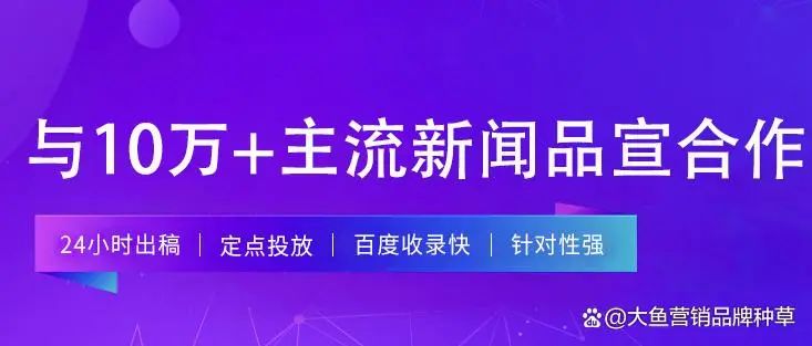 深圳网站优化公司_深圳seo优化公司_深圳网络优化seo