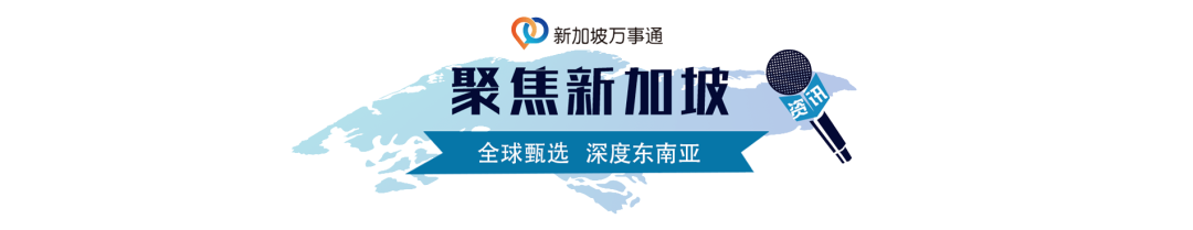 新加坡酒店押金可以用人民币吗_旅游新加坡要押金_新加坡押金旅游要交税吗