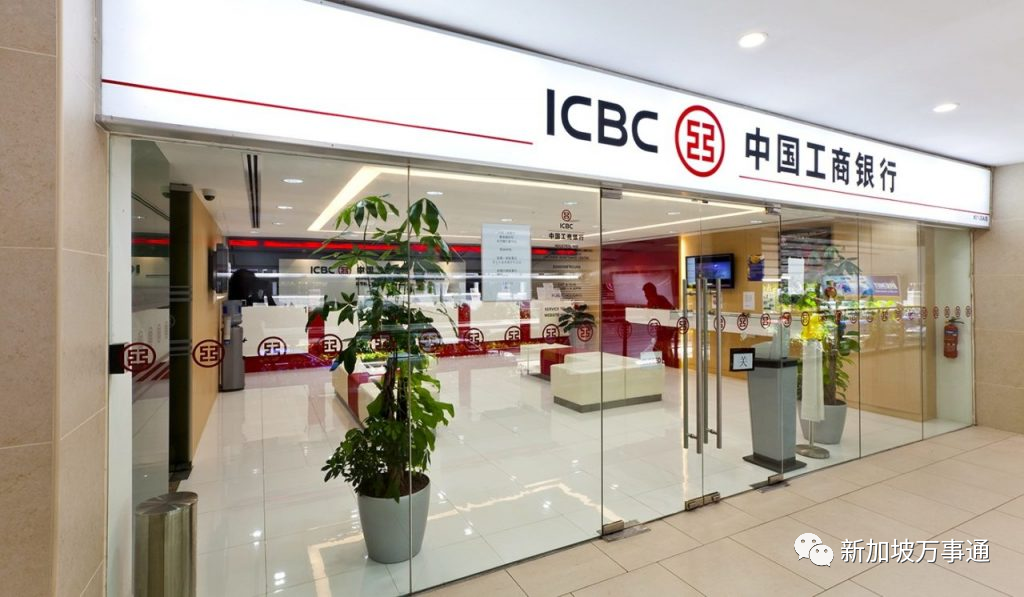 旅游新加坡要押金_新加坡酒店押金可以用人民币吗_新加坡押金旅游要交税吗
