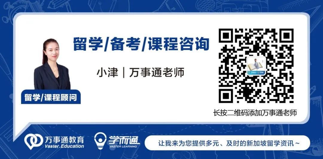 新加坡酒店押金可以用人民币吗_新加坡押金旅游要交税吗_旅游新加坡要押金