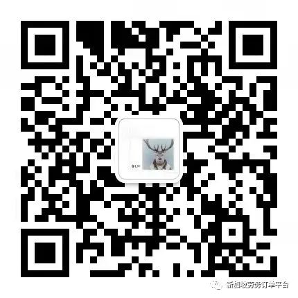 旅游新加坡要押金_新加坡酒店押金可以用人民币吗_新加坡旅游带多少现金