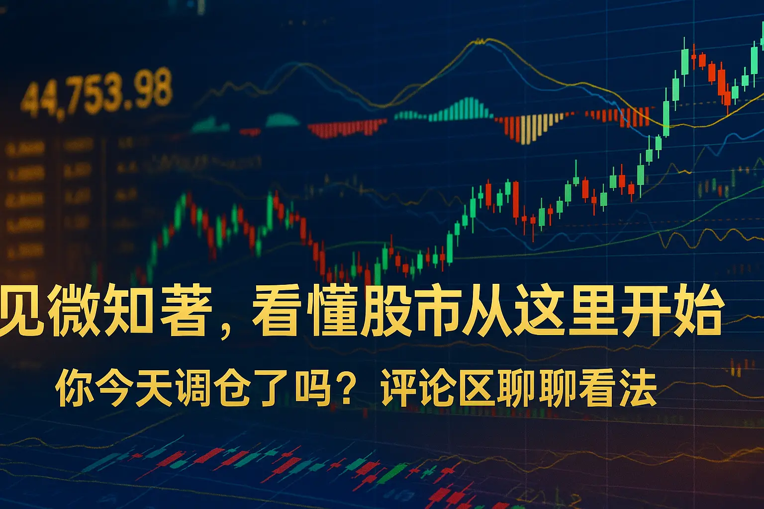 珠海新能源有限公司车_珠海能源发展有限公司_珠海能源有限车新公司是国企吗