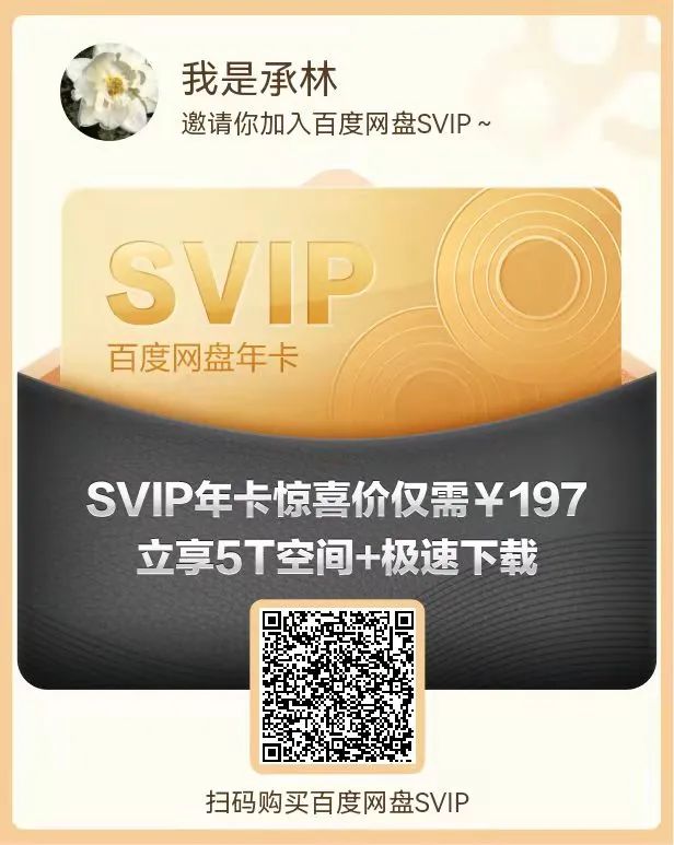 修理电脑广告图片_驱动精灵绿色免安装版_电脑硬件检测修复工具