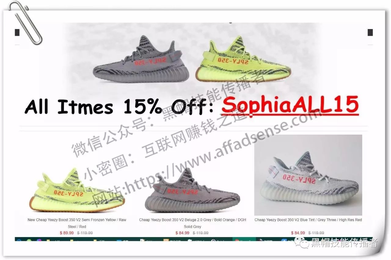 仿牌外贸seo_电商旺季关键词准备_双十一电商运营策略