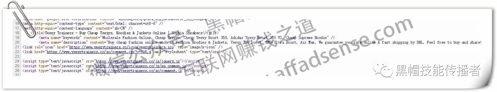 双十一电商运营策略_仿牌外贸seo_电商旺季关键词准备