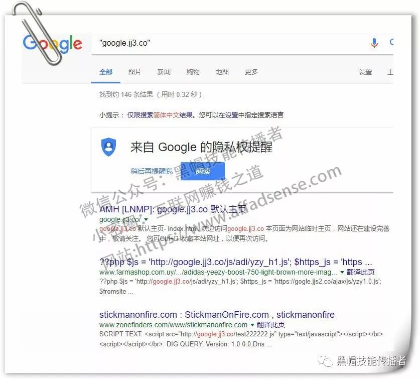 仿牌外贸seo_双十一电商运营策略_电商旺季关键词准备