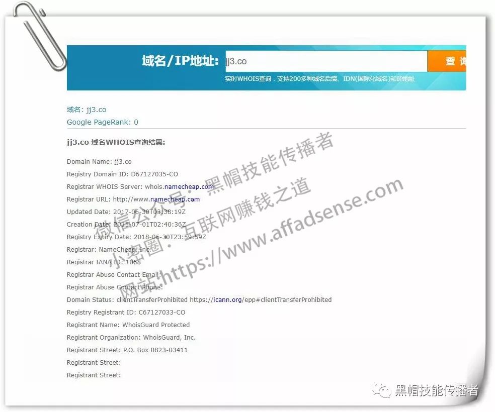 电商旺季关键词准备_双十一电商运营策略_仿牌外贸seo