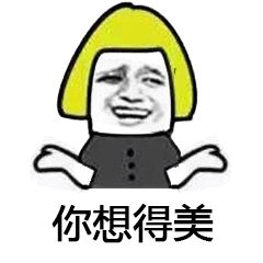 仿牌外贸seo_外贸企业谷歌SEO适用性_谷歌SEO特点缺陷