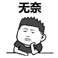 谷歌SEO特点缺陷_外贸企业谷歌SEO适用性_仿牌外贸seo