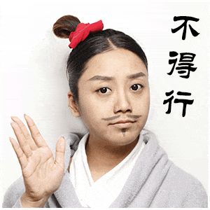 外贸企业谷歌SEO适用性_谷歌SEO特点缺陷_仿牌外贸seo