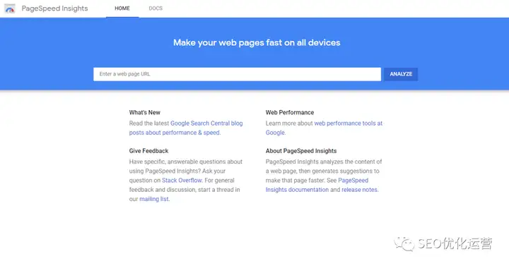 seo推广工具_谷歌全球商机通 国际市场分析_Google Trends 外贸选品工具