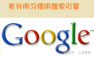 独立站仿品推广策略_仿牌外贸seo_仿品独立站运营方法