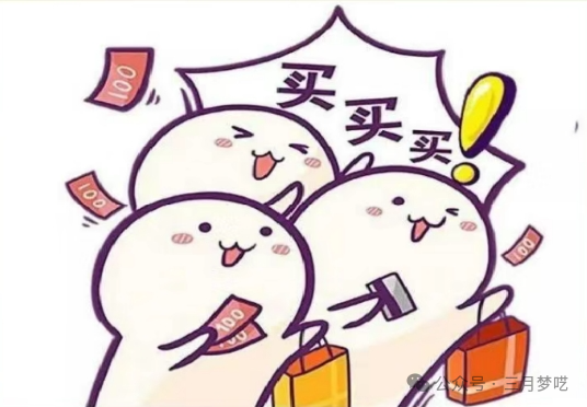 仿品独立站运营方法_独立站仿品推广策略_仿牌外贸seo