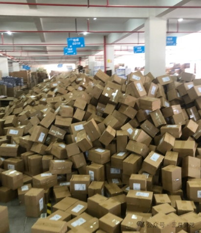 独立站仿品推广策略_仿牌外贸seo_仿品独立站运营方法