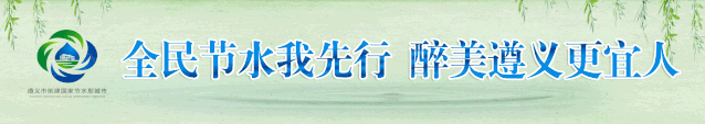 遵义宴餐厅装修进度_遵义宴餐厅地址_遵义装修设计
