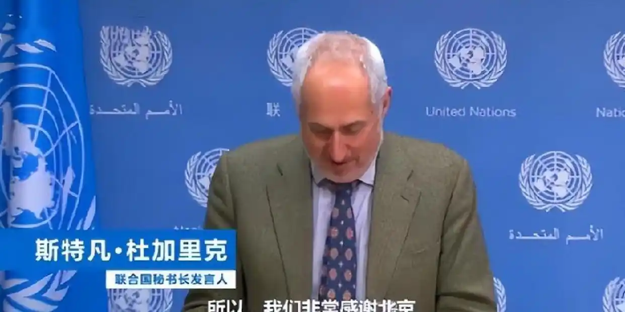 联合国会费拖欠原因_美国拖欠联合国会费历史_俄罗斯 联合国会费比例