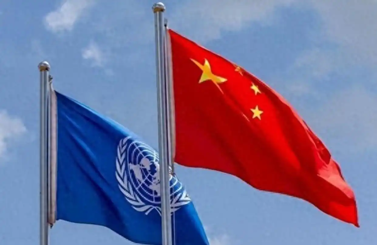 联合国会费缴纳比例_俄罗斯 联合国会费比例_中国联合国会费占比