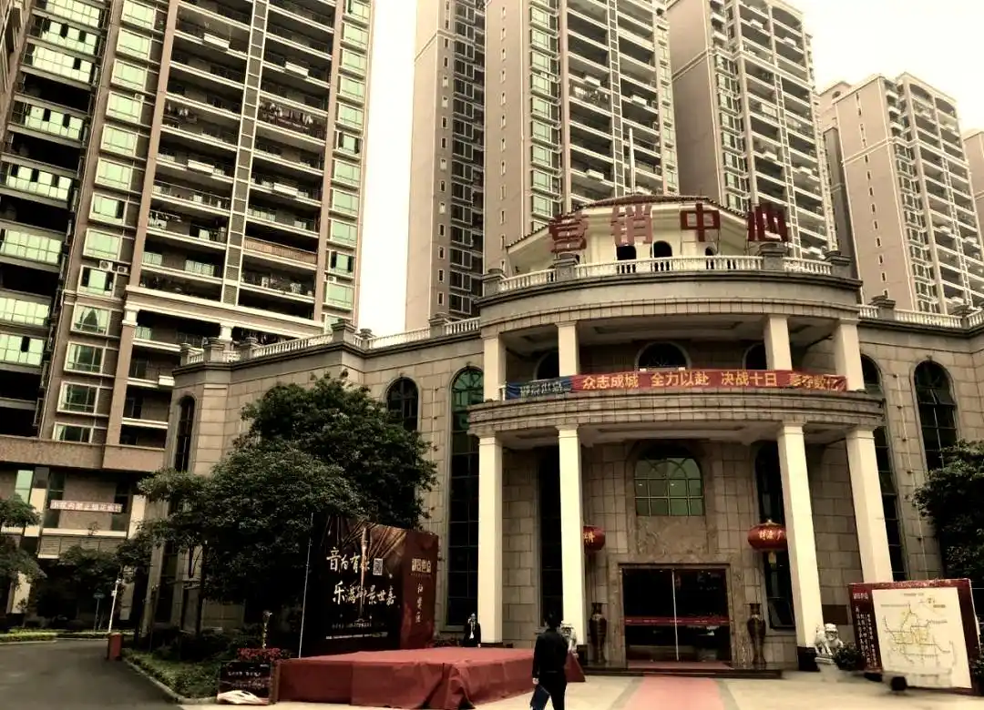 广州从化楼市指南:高性价比购房新选择