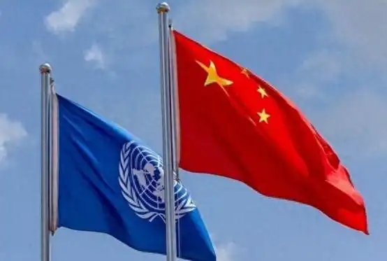 俄罗斯 联合国会费比例_联合国会费分摊比例_中国分摊比例突破20%