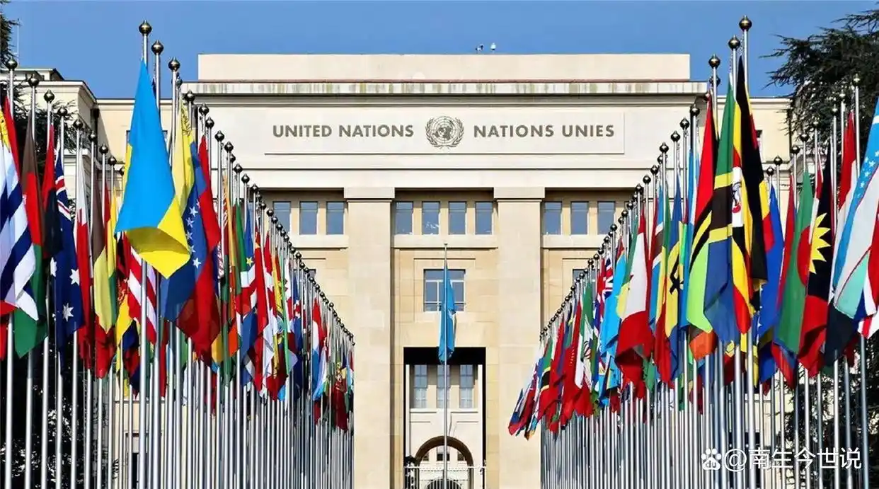 2024联合国会费预算_各国会费比例排名_俄罗斯 联合国会费比例