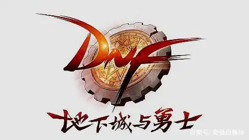 DNF工作室现状分析_地下城工作室收入_DNF工作室赚钱模式