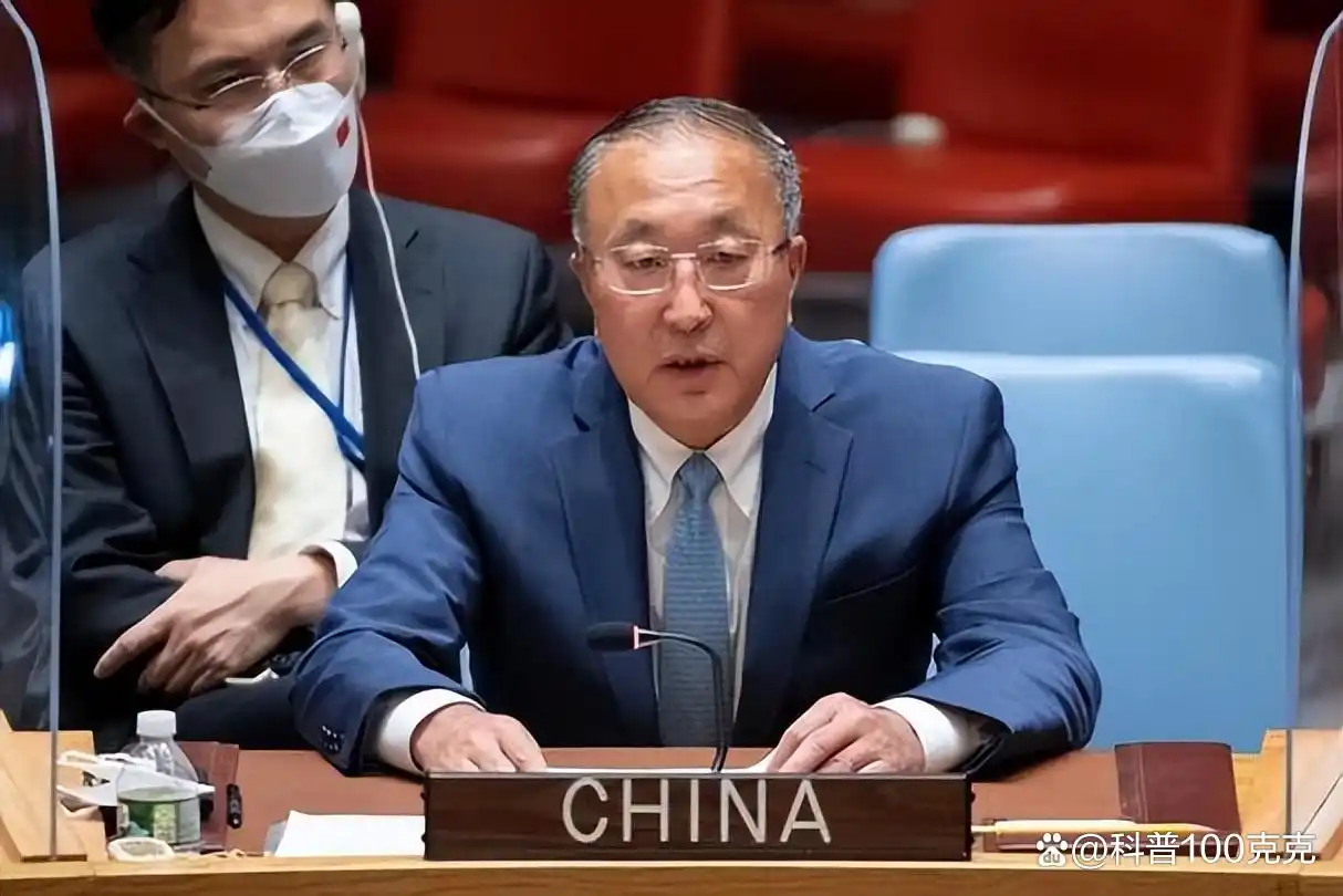常任理事国会费比较_联合国会费金额_俄罗斯 联合国会费比例