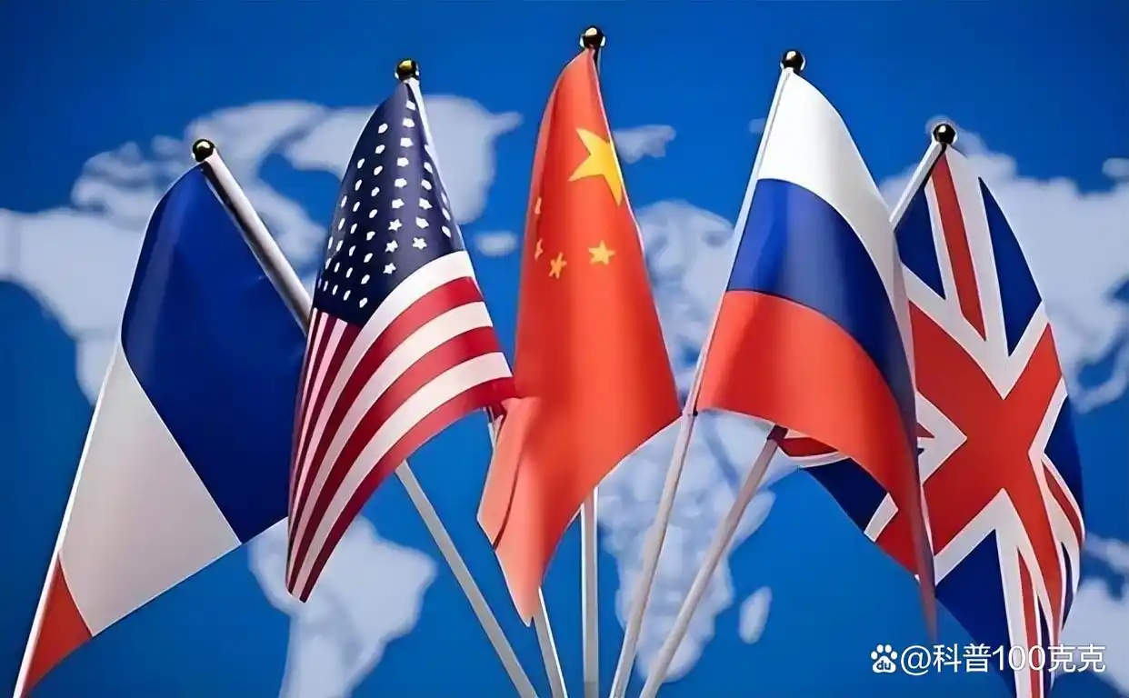 联合国会费金额_常任理事国会费比较_俄罗斯 联合国会费比例