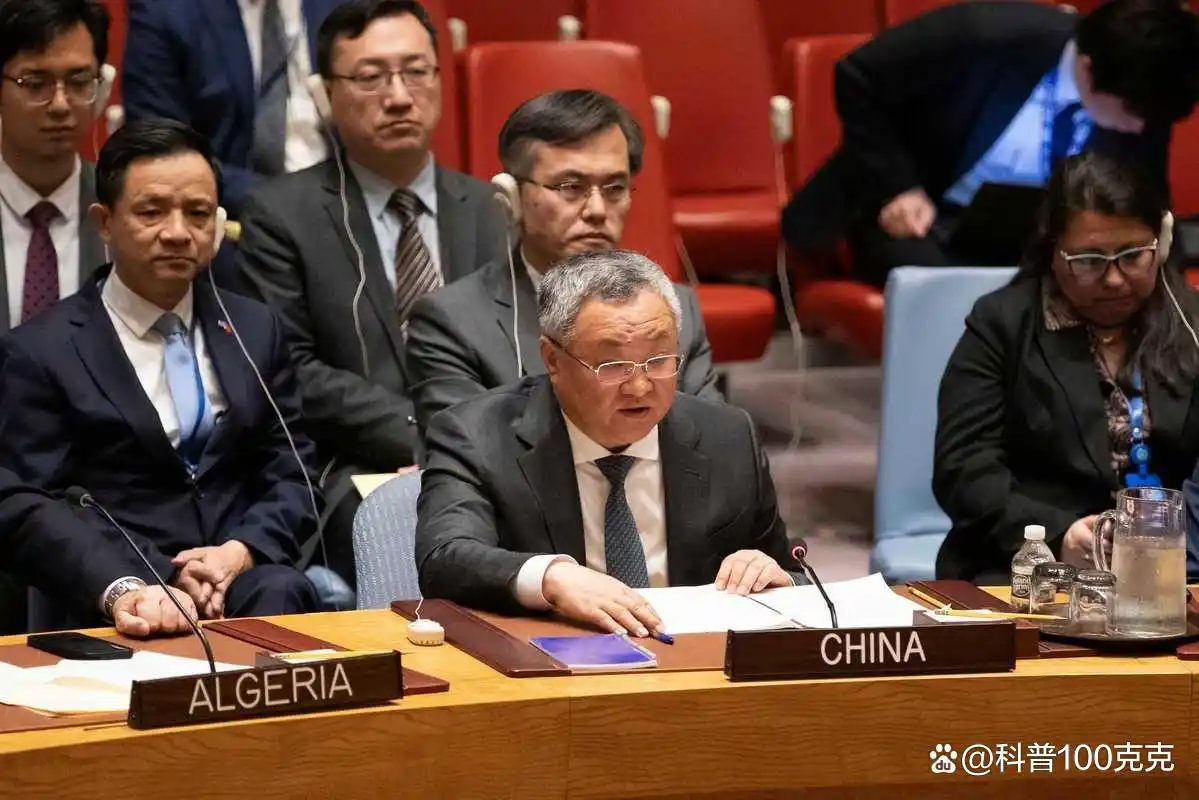 联合国会费金额_常任理事国会费比较_俄罗斯 联合国会费比例