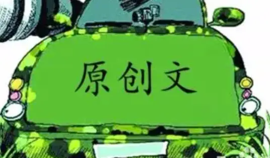 国内SEO软件推荐_百度推广工具使用_seo推广软件