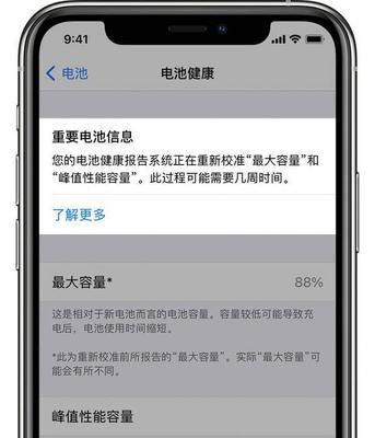 手机如何杀毒软件安全（手机查杀病毒的软件app推荐）