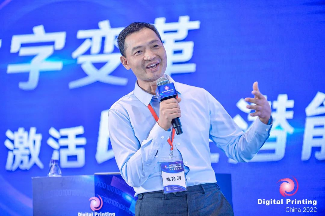 图文快印行业发展趋势_广州大洋图文数码快印_天津市好彩数码印刷有限公司公司