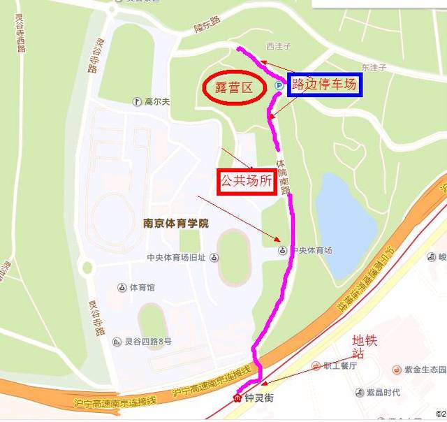 紫金山露营攻略看日出_国庆假期户外露营体验_南京家庭露营活动