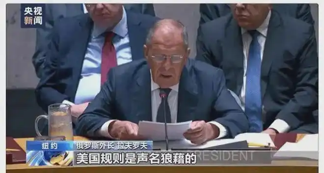 美国联合国会费拖欠原因_联合国财政格局中美俄会费缴纳状况_俄罗斯 联合国会费比例