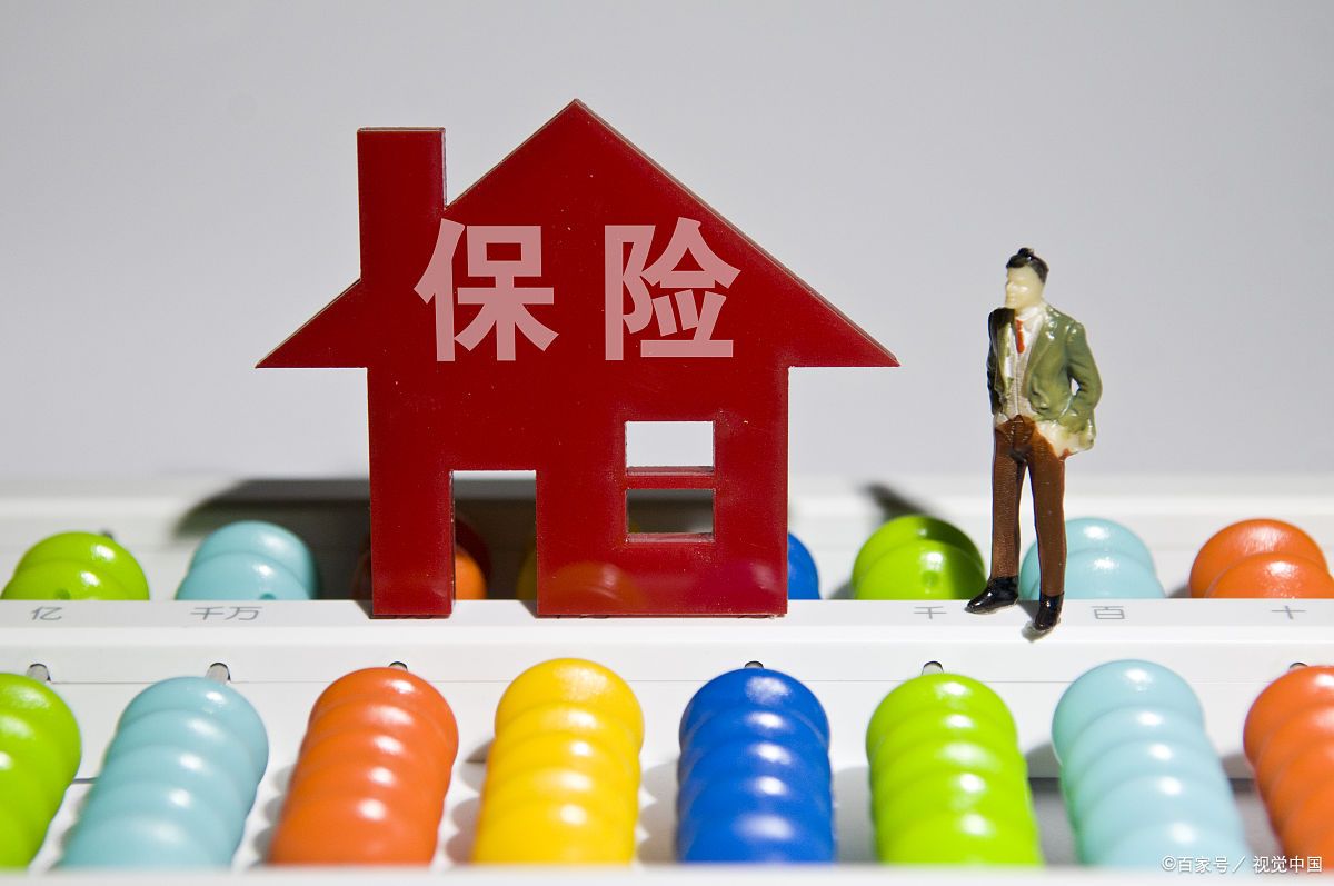  装修预算清单明细 _装修费用明细_装修预算计算器 小程序 