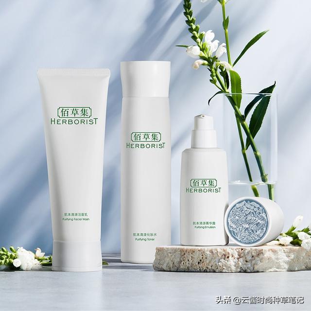 护肤品性价比_佰草集舒缓护肤水_韩束怎么样