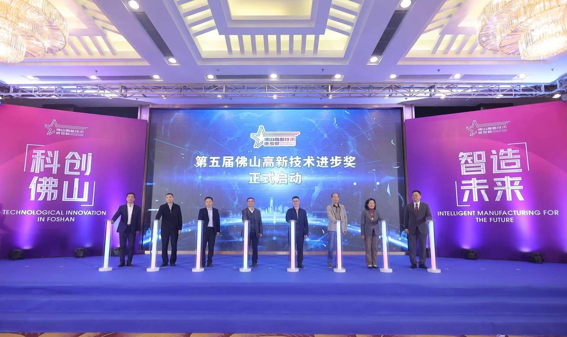 邦普循环发展历程_佛山高新技术进步奖_2025广东省科技进步奖名单