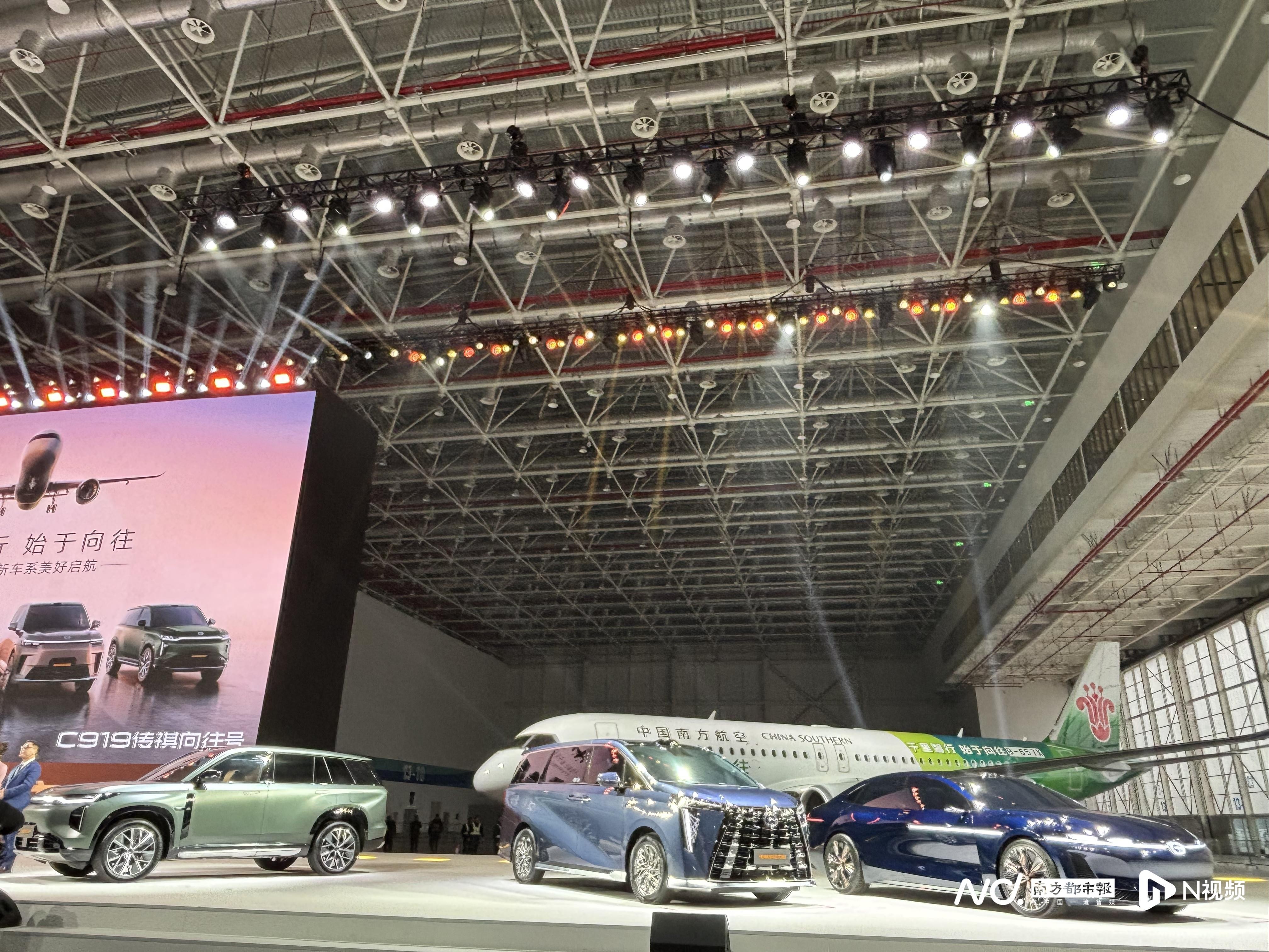 传祺suv报价 车型_传祺向往S7智能SUV_广汽传祺全新车系