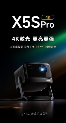 4K高清投影仪选购指南_2025中高端投影仪推荐_投影仪更换灯泡后亮度