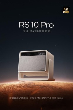 2025中高端投影仪推荐_投影仪更换灯泡后亮度_4K高清投影仪选购指南
