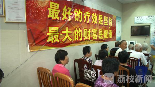 高电位治疗仪免费体验陷阱_高电位治疗仪多少钱_老人高价医疗器械购买