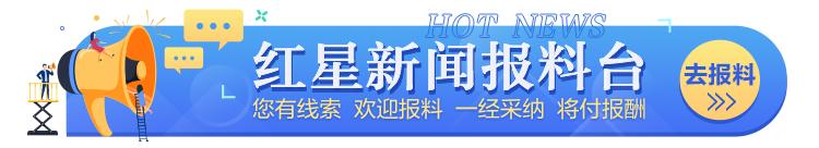 广汽传祺gs4降价优惠_五一汽车购车权益_长城哈弗品牌限时优惠